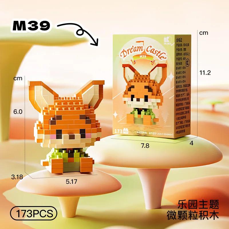 Набор конструктора Disney Princess Micro Building Blocks: фигурки Микки Мауса, Винни Маус и Дональда Дака (60 вариантов дизайна). Миниатюрные конструкторы для детей.