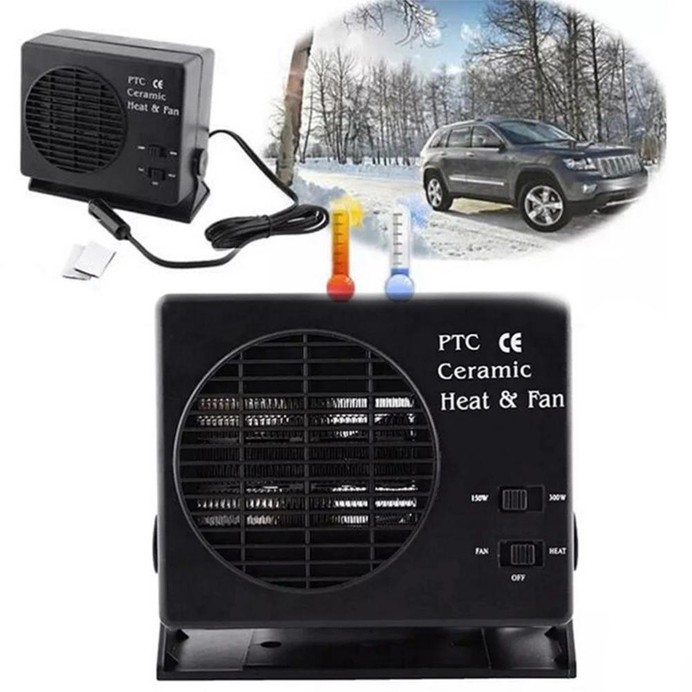 300W 12V Portable Car Heater Electric Cooling Heating Fan Auto Windshield Defogging Demister Defroster Portable Electric Dryer