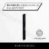 SHISEIDO MEN Eyebrow Fixer Duo BLACK для мужчин 0,33 г+2 мл