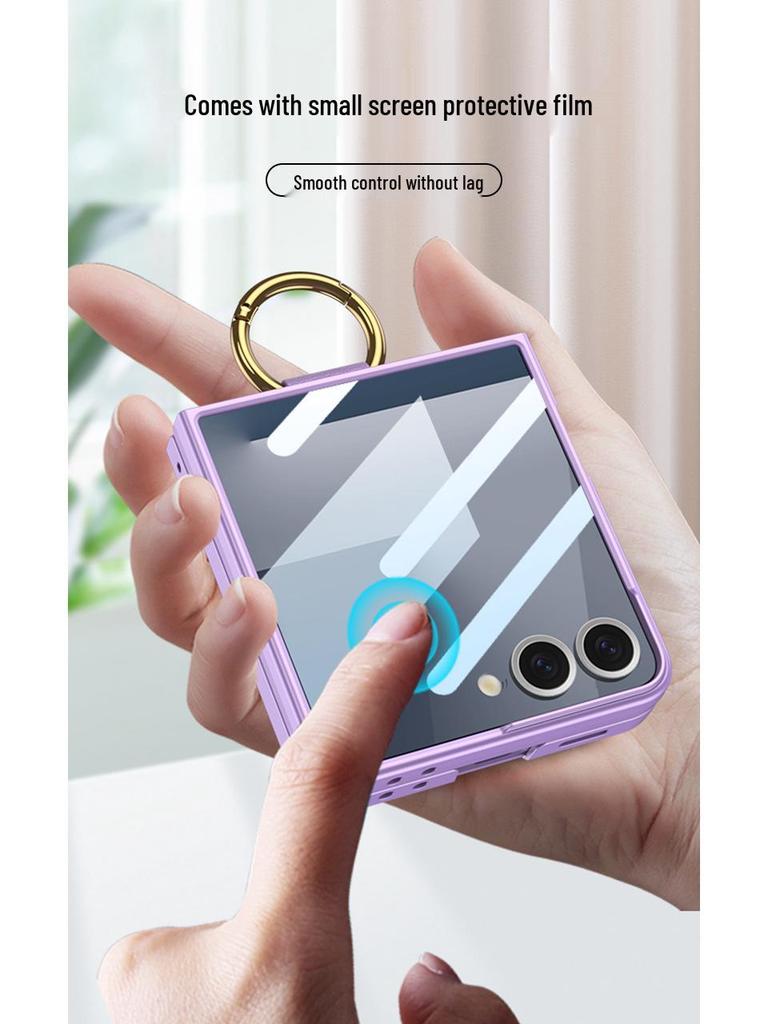 Матовый чехол-кольцо для Samsung Z Flip7: Высококлассная, Встроенная Защита Экрана