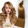 100% натуральные волосы Remy в пучках, супердлинные, яки, прямые, для наращивания, натуральные, салонного качества, полное покрытие до кончиков, наращивание