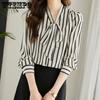 Классические полосатые рубашки для женщин, весенне-осенний однобортный кардиган с длинными рукавами, блузка, модные офисные рубашки, топы