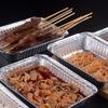 YOUAO Aluminum Foil Multi-Purpose Pans