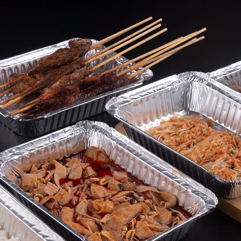 YOUAO Aluminum Foil Multi-Purpose Pans