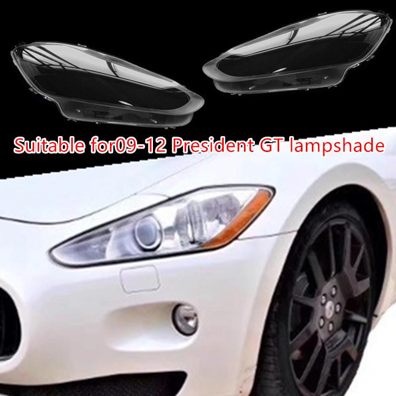 Maserati Quattroporte 09-12 GRANTURISMO Transparent Headlight Cover