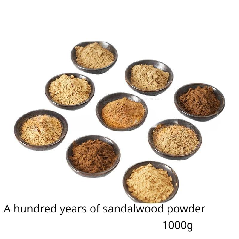 1000 г Натуральный Порошок Благовоний Гусиная Груша Османтус Жасмин Сандаловое Дерево Агиловое Дерево Дом Чайная Комната Печать для Благовоний Материал для Ароматизации