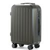 24-Inch Durable Leather Suitcase with Universal Wheels for Men & Women