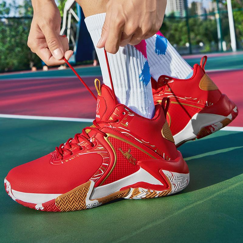 2024 Mesh Breathable Men's Sports Shoes Thick Sole Anti Slip Comfortable Men's Casual Shoes Basketball Shoes