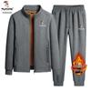 Woodpecker Men's Winter Lambswool Tracksuit Set - Stand Collar, Fleece-Lined, Loose Fit, Two-Piece