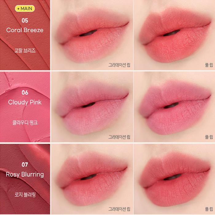 Luna Тинт-фиксатор Over Blur, 4,5 г, 7 цветов