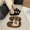 2025 Autumn and Winter Internet Celebrity Alphabet Fashion Versatile Fluffy Slippers Women Wear One-word Drag Trendy Shoes Platform Cotton Slippers