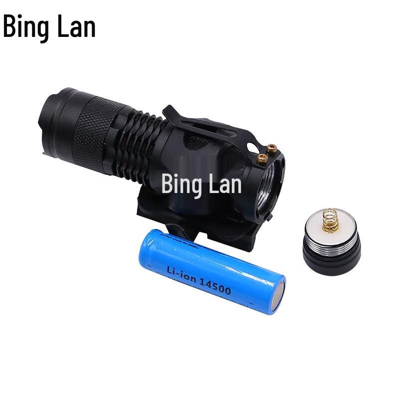 Bing Lan Tactical Helmet Mount LED Flashlight
