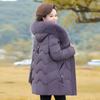 Mom's Down Cotton-padded Clothes Medium and Long Cotton-padded Clothes 2025 New Large-size Middle-aged and Elderly Women's Winter Cotton-padded Jacket