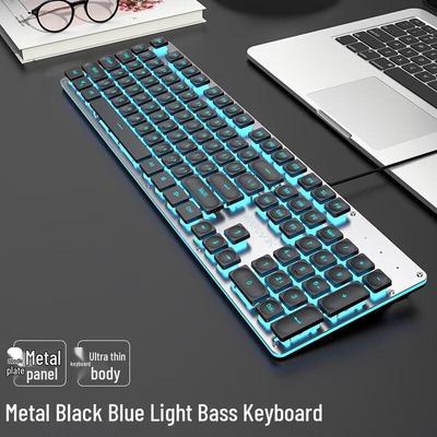 Бесшумная проводная игровая клавиатура EWEADN