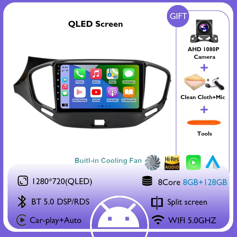Android 14 Carplay Car Radio для LADA Vesta Cross Sport 2015 - 2020 Мультимедийный проигрыватель Стерео GPS 2K QLED Автомагнитола Нет 2din 2 din