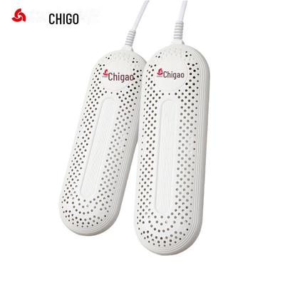 Сушилка для обуви Chigo для дома и общежития — идеально подходит для взрослых и детей.