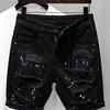 Мужские черные облегающие шорты из выстиранного денима - модный летний стиль