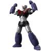 Пластиковая модель HG Mazinger ZZ INFINITY в масштабе (Мазингер Вер.) 1/144 с цветовой кодировкой