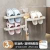 Toilet slipper rack, slipper storage rack, rotatable rack, no punching toilet wall towel rack