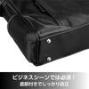 Fineseed TOKYO Business Bag BB1603 Compatible with A4 Compatible with 16 Inch Casual Down Everyday Black [Hakuba] Size, PC, Style, Commuting, Use,