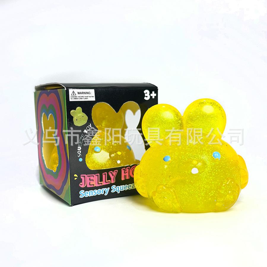 Dream Water Drop Maltose Pinch Music Dream Squishies Decompression Toy