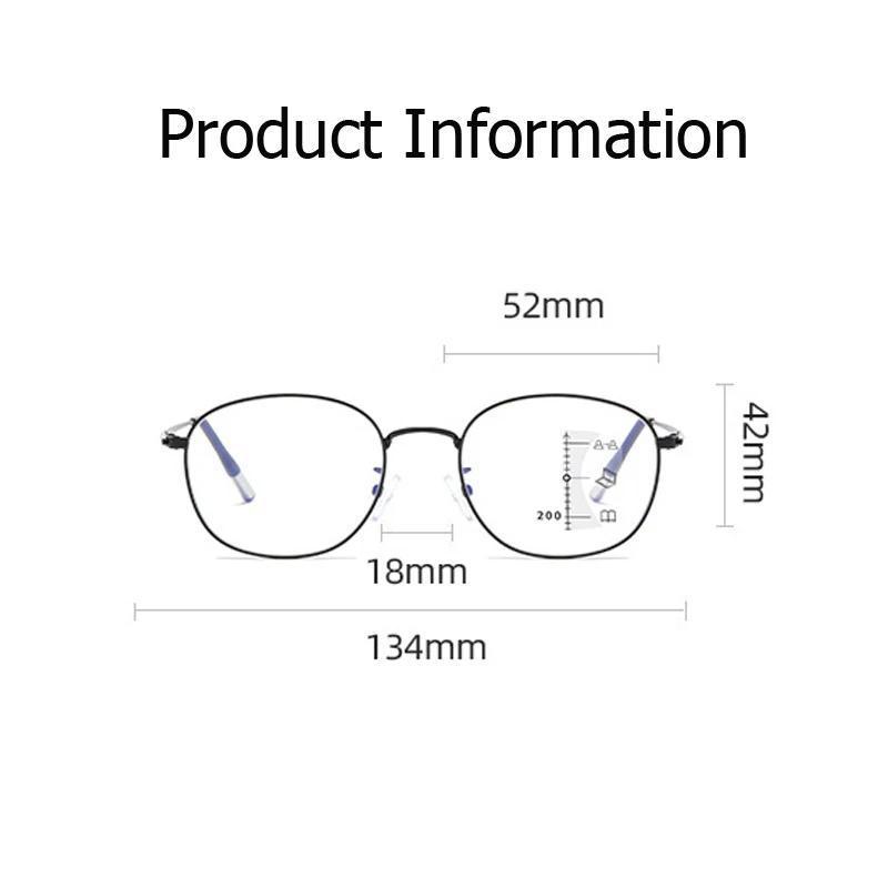 Men's and Women's Latest Fashion Multifocal Reading Presbyopia Glasses Neutral Fashion Square Frame Anti-blue Light Reading Glasses
