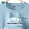 Jeanswest Life Унисекс Охлаждающая футболка с защитой от солнца, быстросохнущая