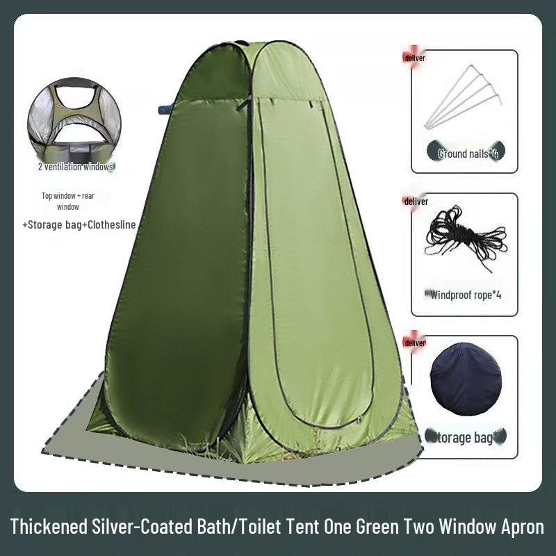 Портативная палатка для душа и туалета для кемпинга - Укрытие для уединения на открытом воздухе