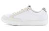 Кроссовки South Bay Low Mesh 'Белый' 1125104-WHT