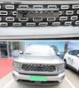 Черный логотип-эмблема для GWM HAVAL H6 H7 Jolion Dargo H5 (2023-2025) Наклейка-значок на решетку радиатора, надпись на багажник, стайлинг автомобиля, хром