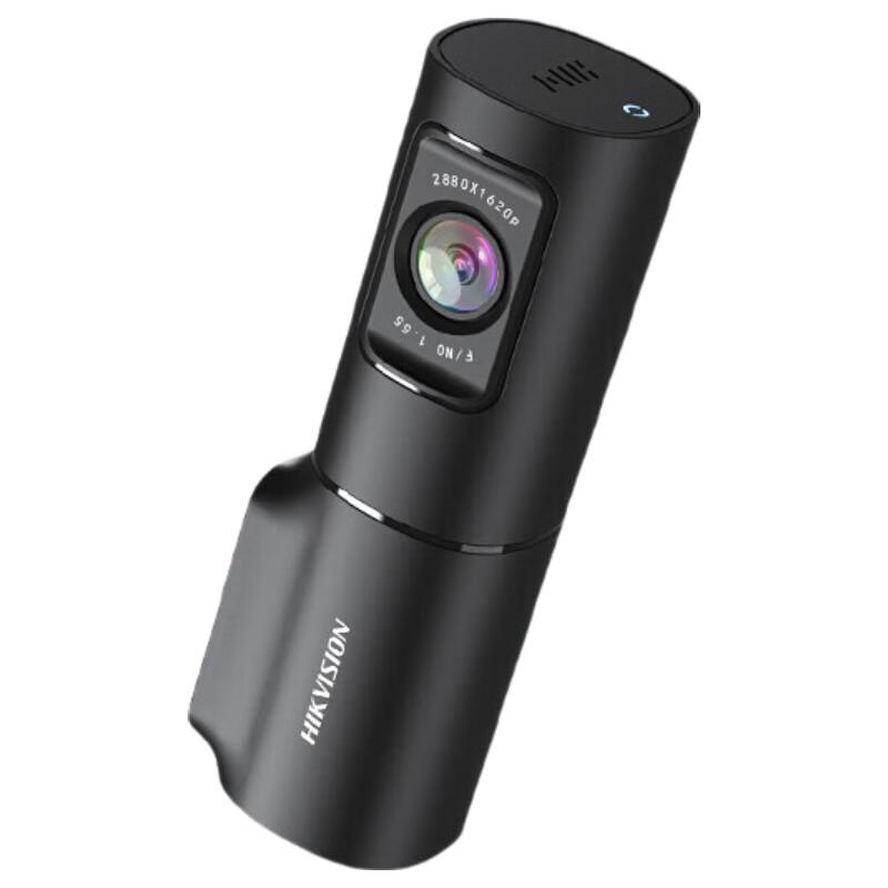 HIKVISION D6 3K Dash Cam (CN version)