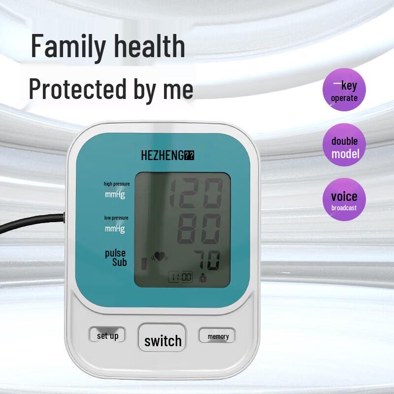 Банка для моксотерапии Хочжэн с манометром, подарочный набор