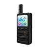 UNIKOO 4G Public Network Walkie-Talkie (CN version)