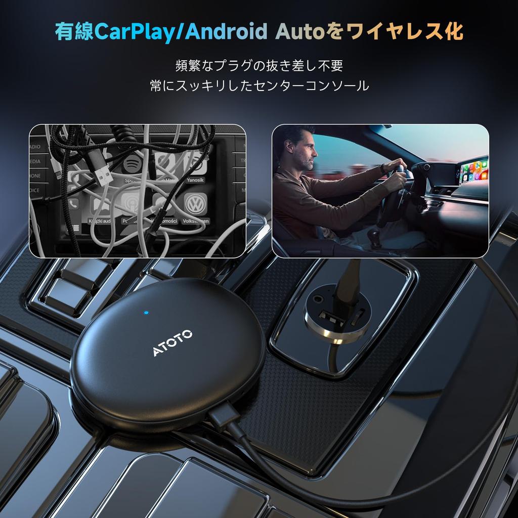 ATOTOZONE AD5 Wireless CarPlay/Android Auto Adapter