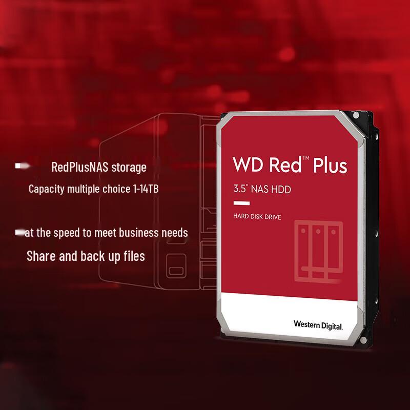 Жесткий диск Western Digital Red Plus для NAS