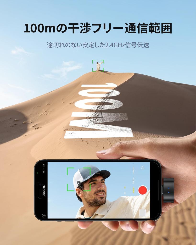 BOYA Magic Lavalier Microphone with AI Noise Compatible with iPhone and Android 100m Transmission for Two Charging Case 30H Continuous Use for Video