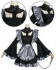 Косплей Kitagawa Marin Косплей Kuroe Shizuku Косплей Darling Косплей Аниме Kuroe [NOKIJP] Костюм, Костюм, Набор для переодевания, Костюм, (Китагава Марин, Сидзуку,