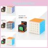 High-quality Colorful 5x5 Magic Cube Smooth Rotating Brain Teaser Puzzle Toy For Kids
