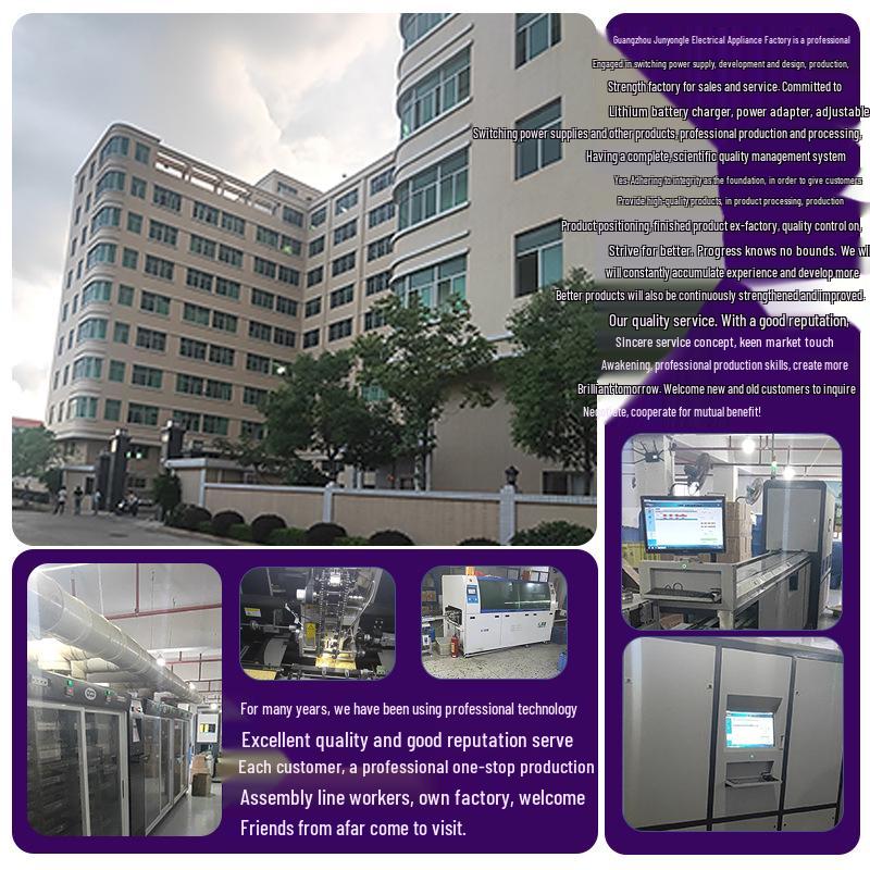 29v2a Electric Massage Boss Chair with Lift Table - 58W Adapter