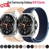 Нейлоновый спортивный ремешок для Samsung Galaxy Watch 8 40 44 мм / 8 Classic, ремешок-браслет на липучке для Galaxy 8 Classic 46 мм