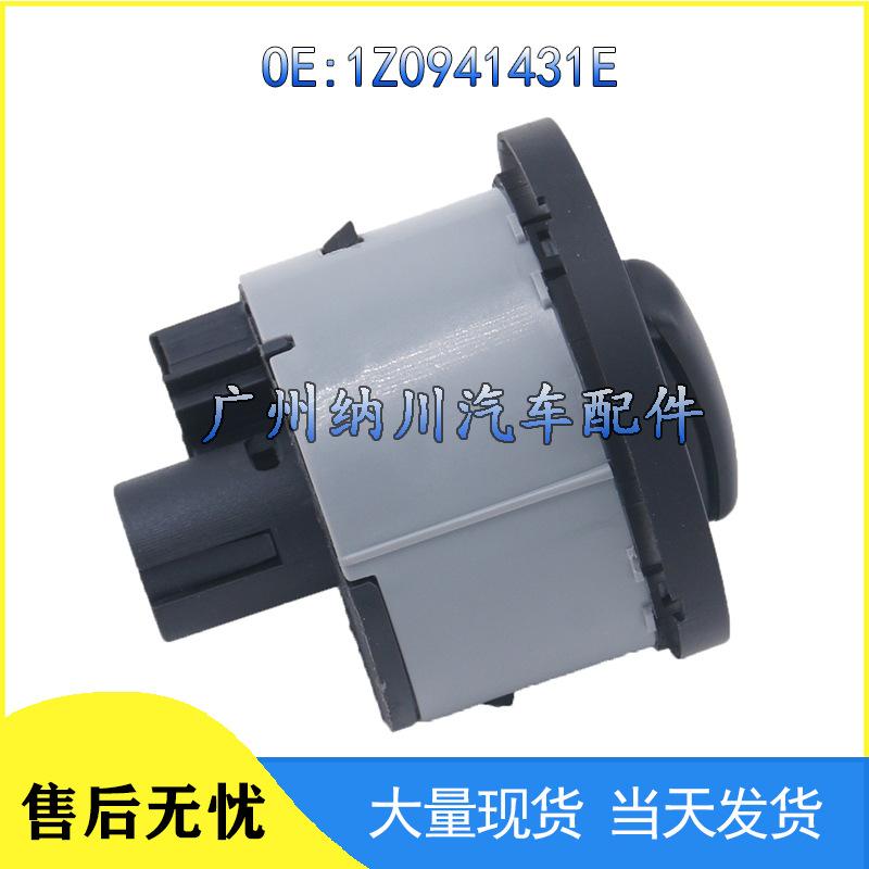 Volkswagen Skoda Octavia Headlight/Fog Light Switch 1Z0941431E