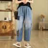 Women Casual Elasric Waist Loose Print Vintage Cropped Pants