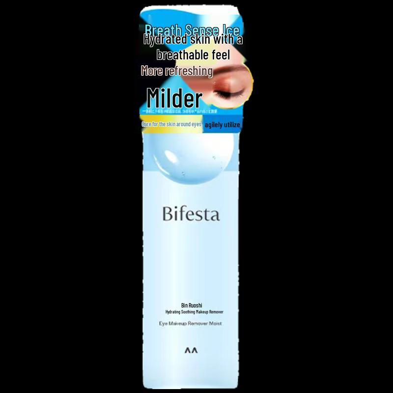 Bifesta Hydrating Eye & Lip Makeup Remover