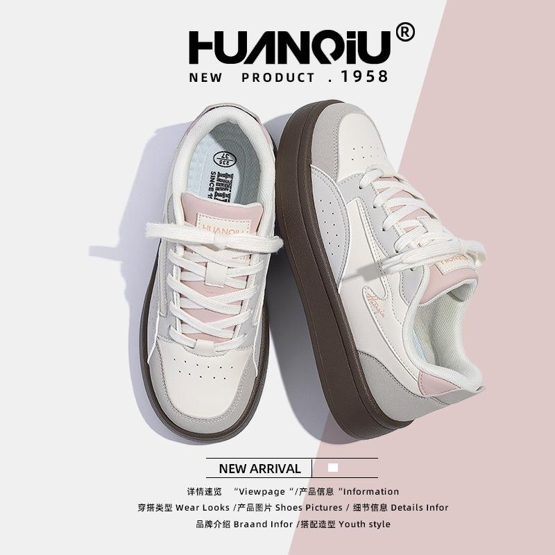 Global Women's Shoes Thick-soled Heightening Little White Shoes Women's ZHQ68299 Summer New Women's Shoes Korean Version of Student Breathable Board