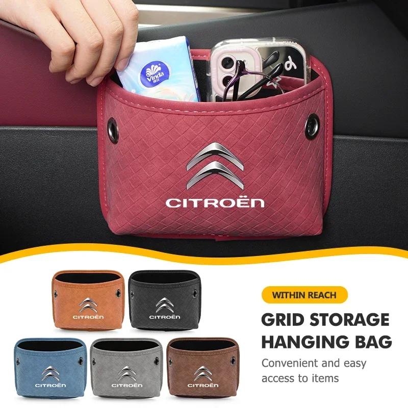 Adhesive Car Seat Back Side Door Phone Purse Card Storage Pouch For Citroen C4 C3 C5 C1 C2 C6 C4L DS3 DS4 Berlingo Picasso ajx256