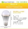12W LED Bulb, E26 Base, with Remote Control, Equivalent to a 100W Bulb, Warm White, Daylight, Dimmable, Color Adjustable, Timer, Night Light,