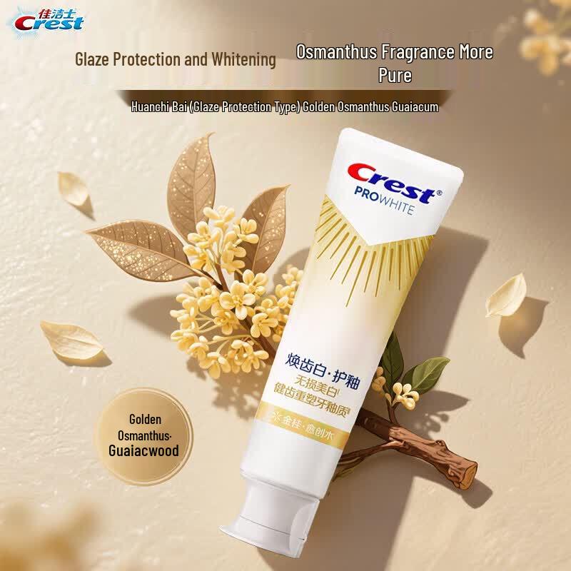 Crest Whitening Enamel Care Toothpaste