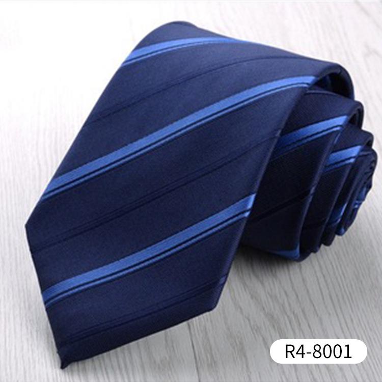 Men's 8cm Korean Style Professional Business Tie