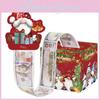 Christmas Spirit Money Gift Container For Party Decor And Gift Exchange