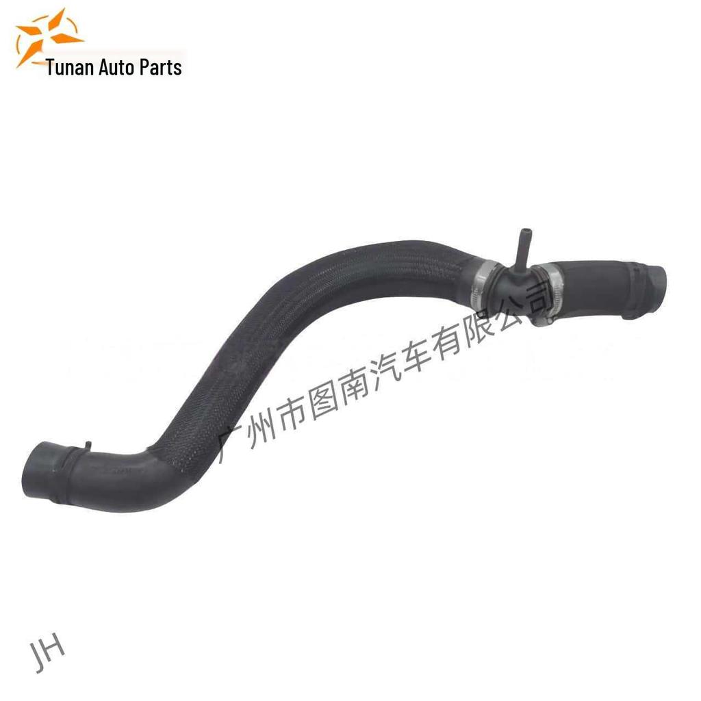 Water Inlet Pipe HG9Z8260A for Ford MKZ-17